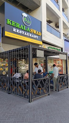 kerala swad exterior kerala swad exterior